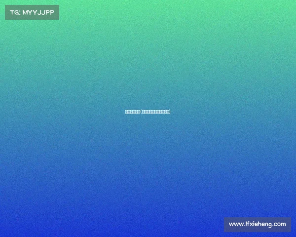 围棋赛事最新(围棋赛事最新消息应氏杯)