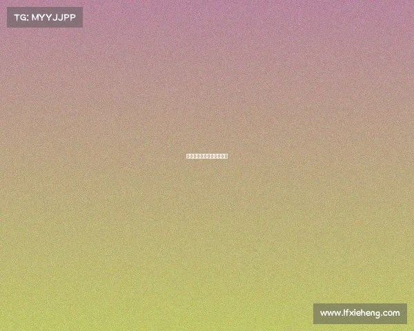 拉斐尔纳达尔的握拍方式是